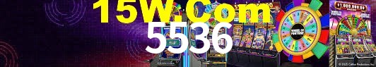 Spaceman Game 5536